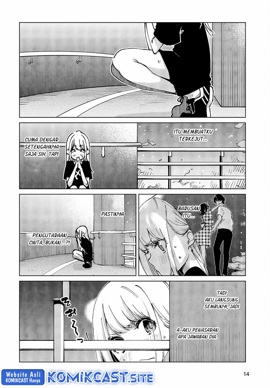 Oroka na Tenshi wa Akuma to Odoru
