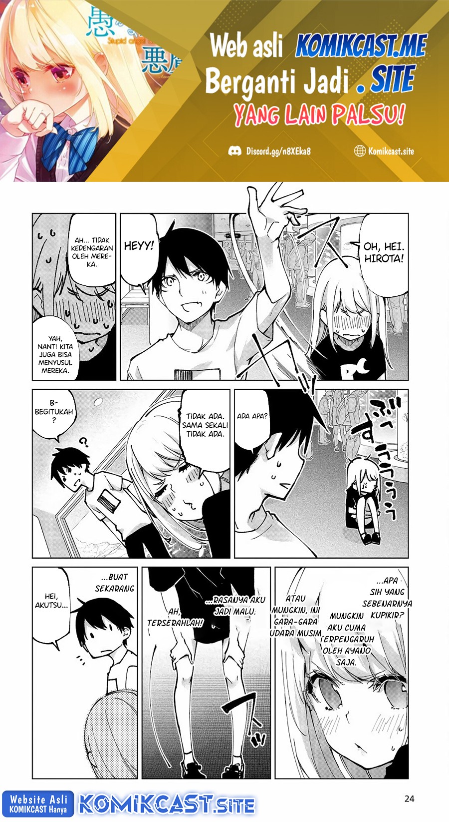Oroka na Tenshi wa Akuma to Odoru