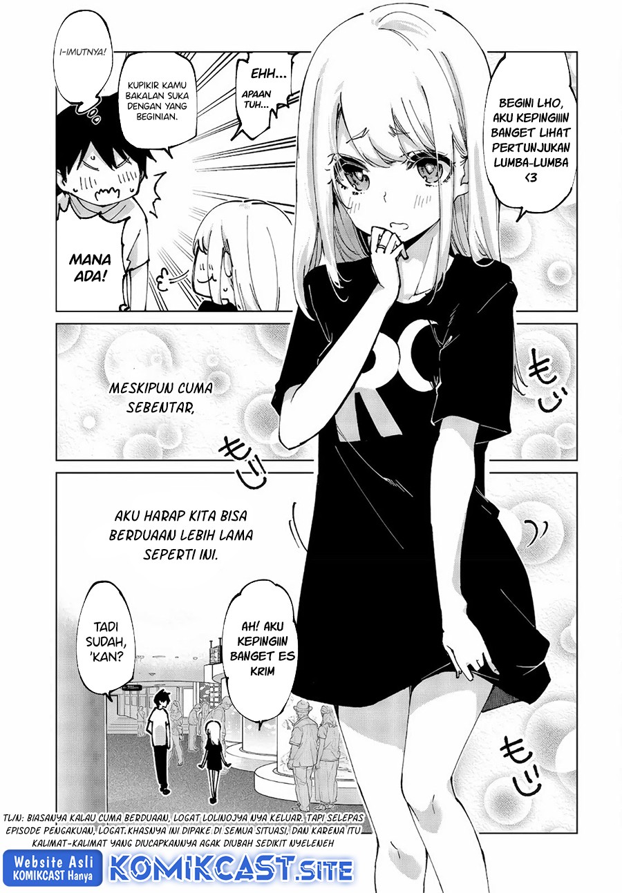 Oroka na Tenshi wa Akuma to Odoru