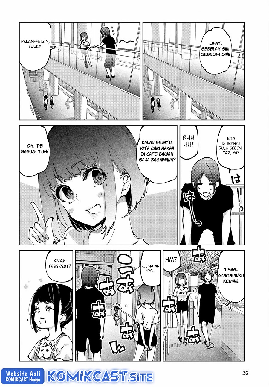 Oroka na Tenshi wa Akuma to Odoru