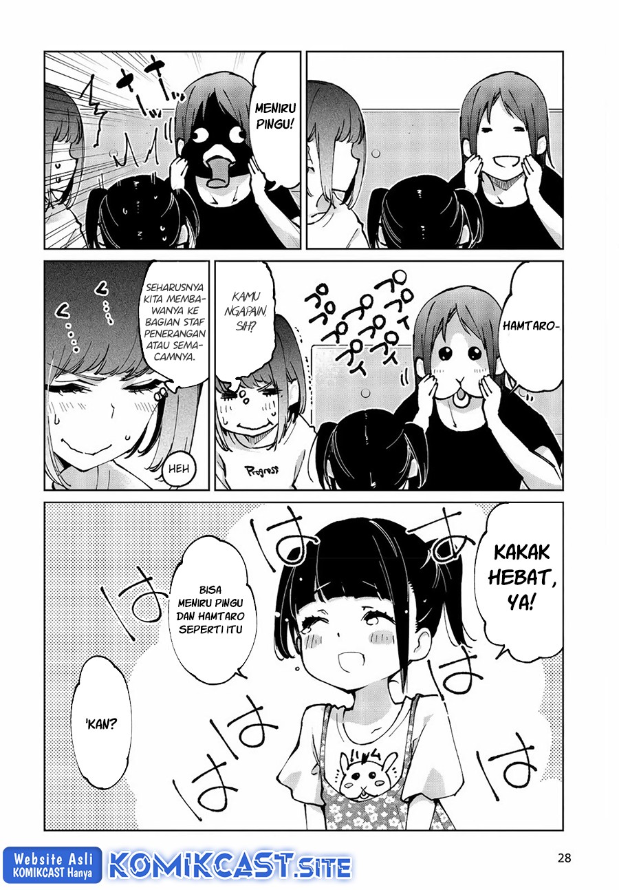 Oroka na Tenshi wa Akuma to Odoru