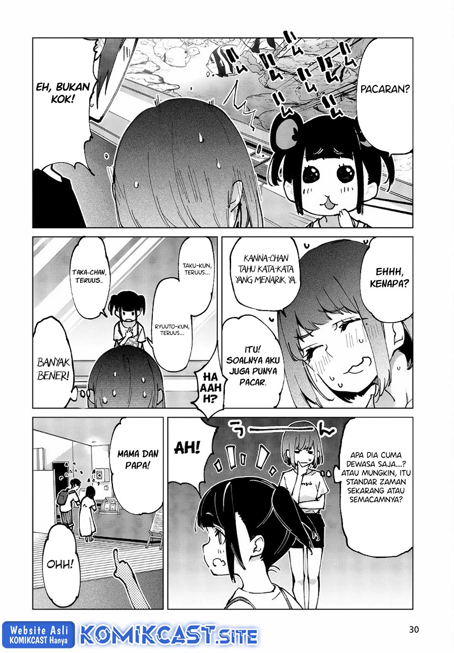 Oroka na Tenshi wa Akuma to Odoru