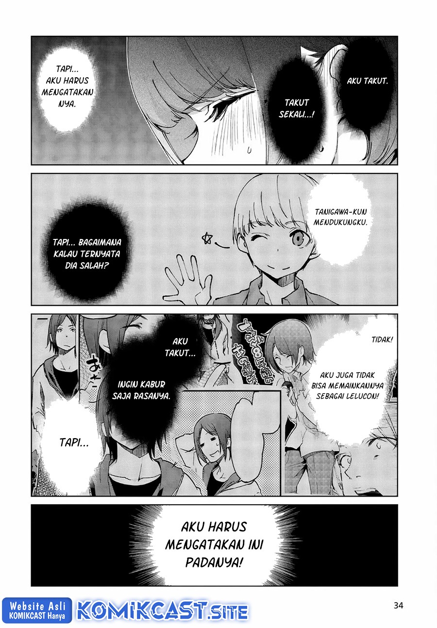 Oroka na Tenshi wa Akuma to Odoru