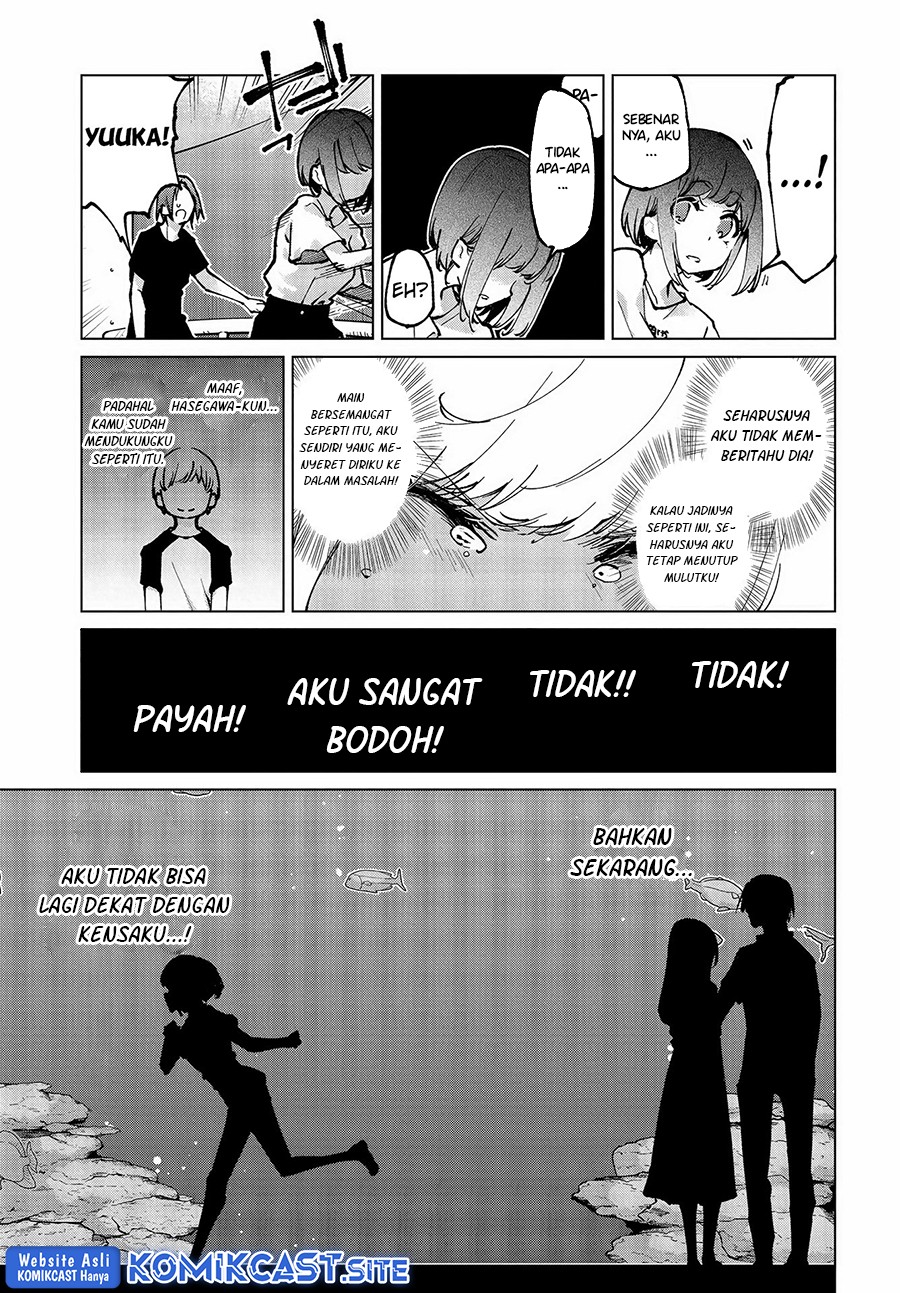 Oroka na Tenshi wa Akuma to Odoru