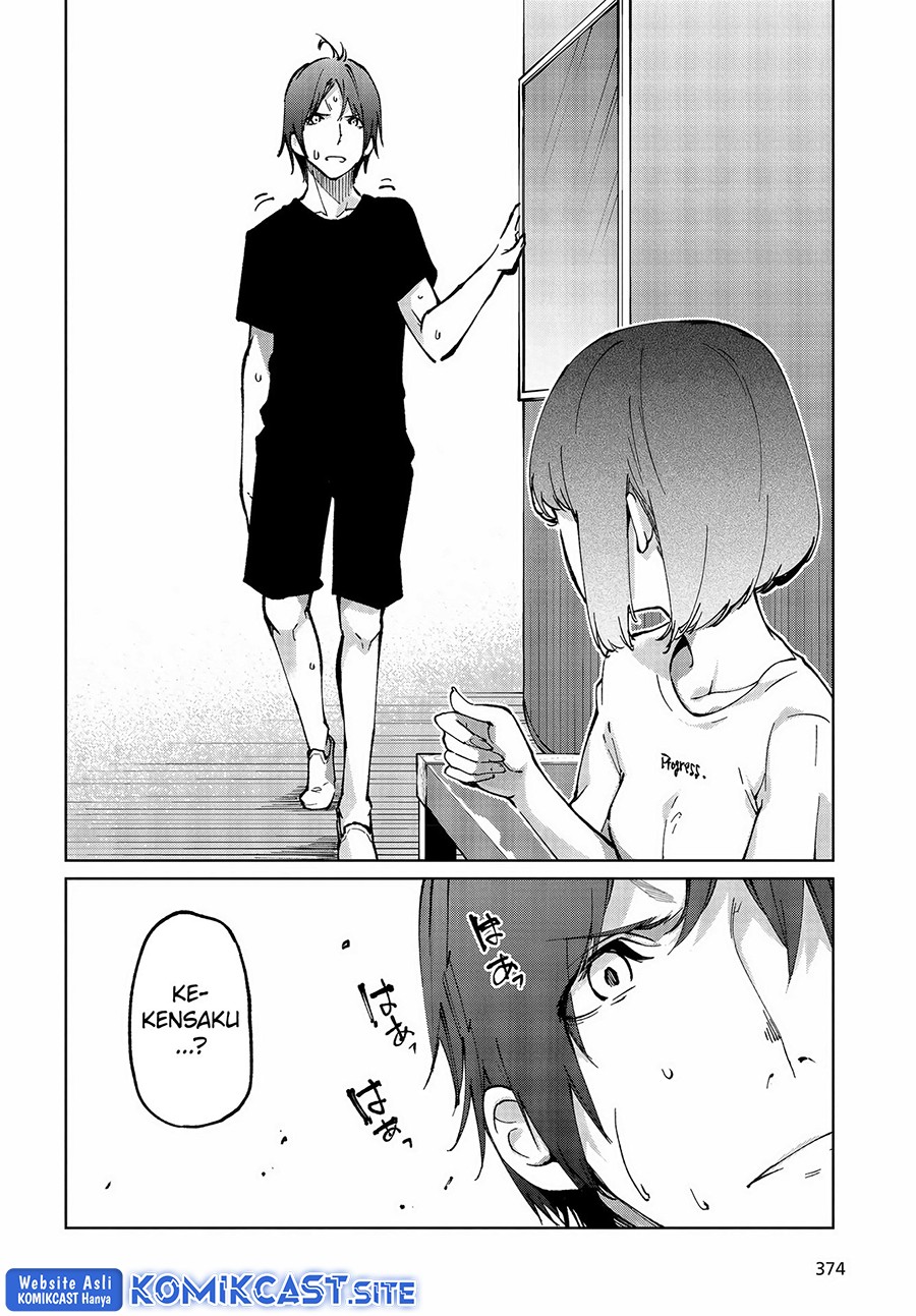 Oroka na Tenshi wa Akuma to Odoru