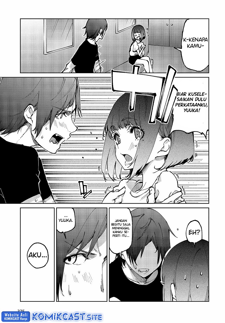 Oroka na Tenshi wa Akuma to Odoru