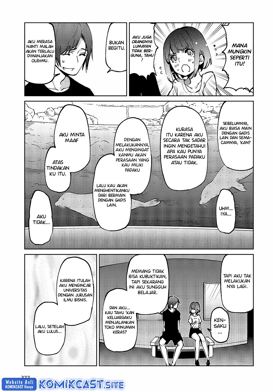 Oroka na Tenshi wa Akuma to Odoru