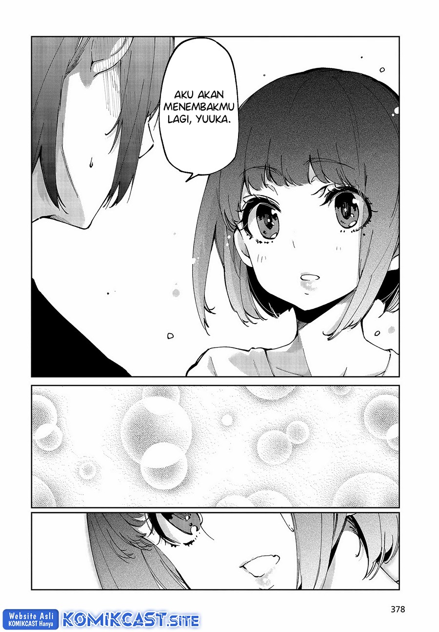 Oroka na Tenshi wa Akuma to Odoru