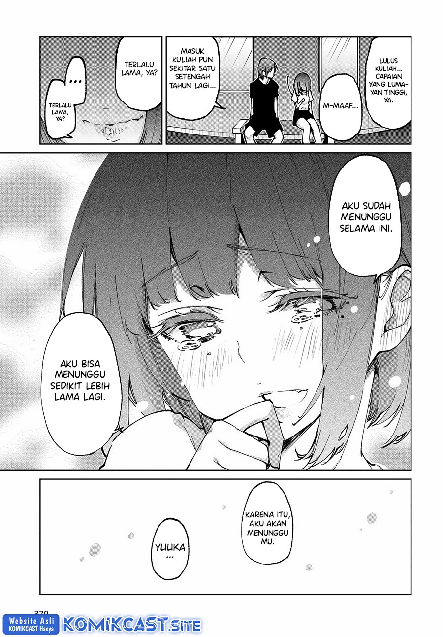 Oroka na Tenshi wa Akuma to Odoru