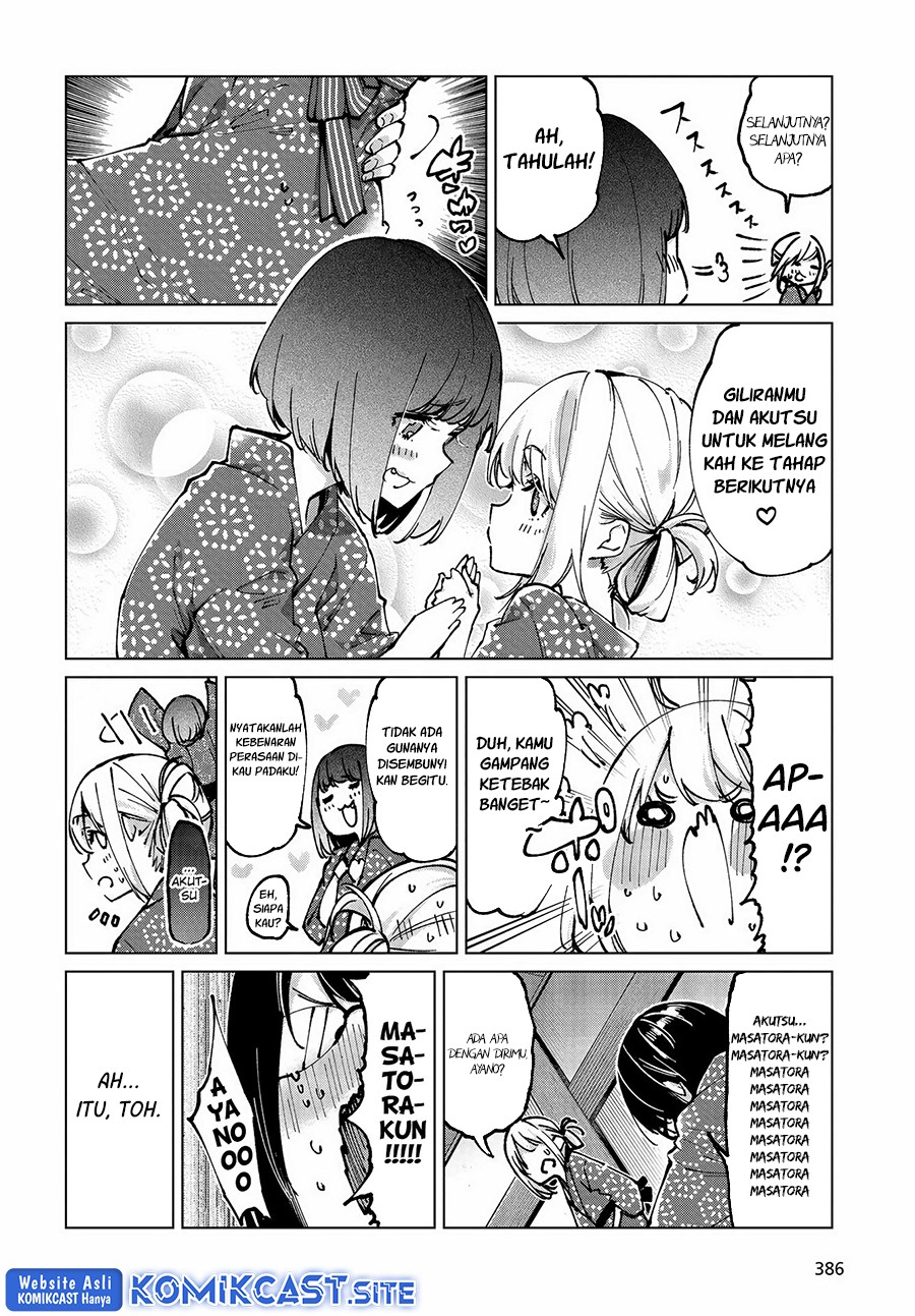 Oroka na Tenshi wa Akuma to Odoru