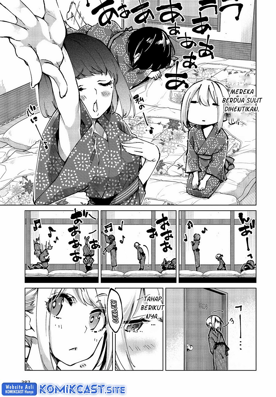 Oroka na Tenshi wa Akuma to Odoru