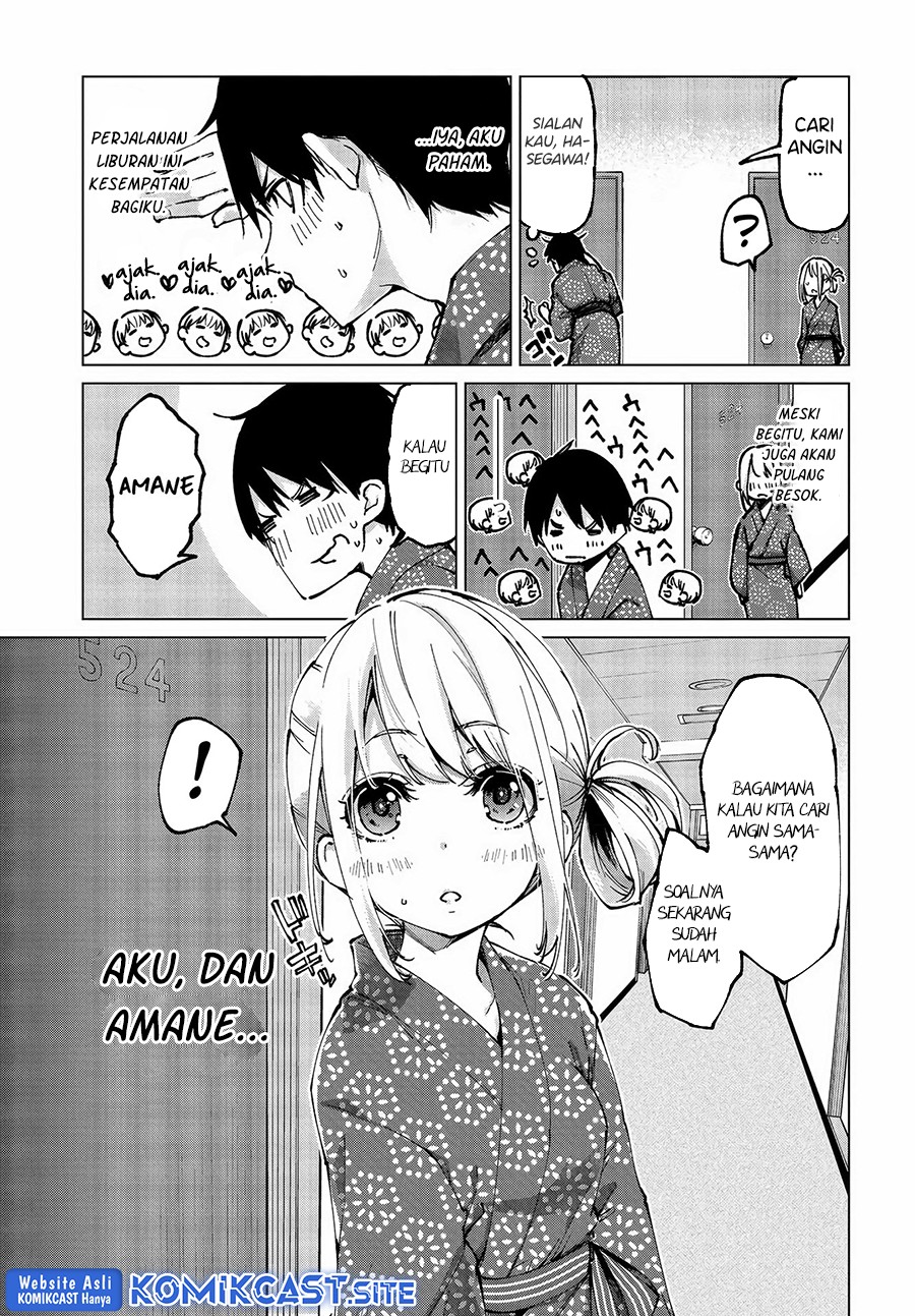 Oroka na Tenshi wa Akuma to Odoru