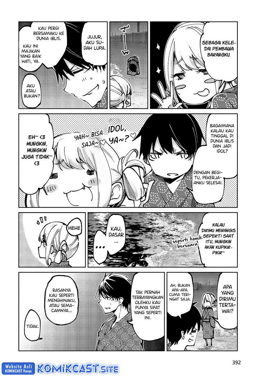 Oroka na Tenshi wa Akuma to Odoru