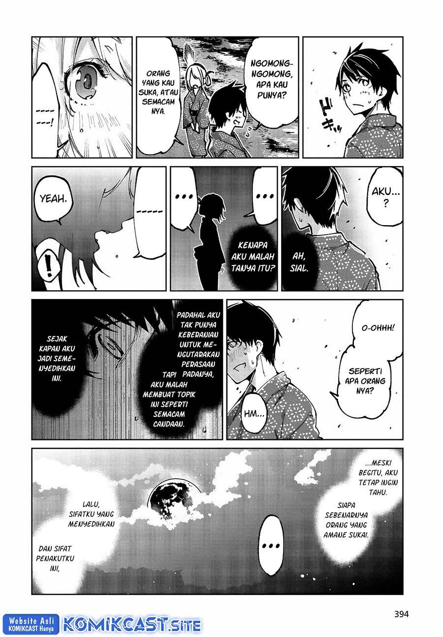 Oroka na Tenshi wa Akuma to Odoru