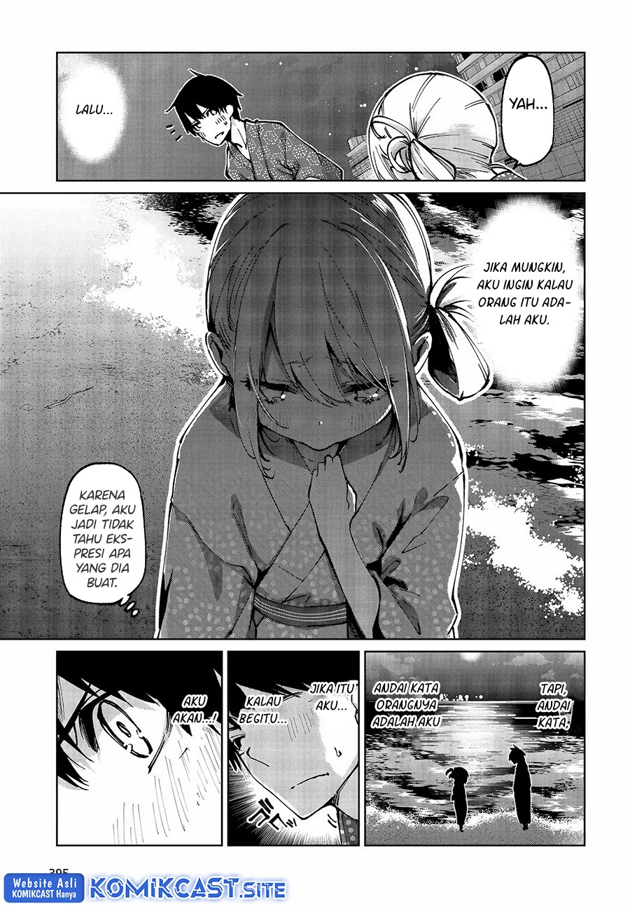 Oroka na Tenshi wa Akuma to Odoru