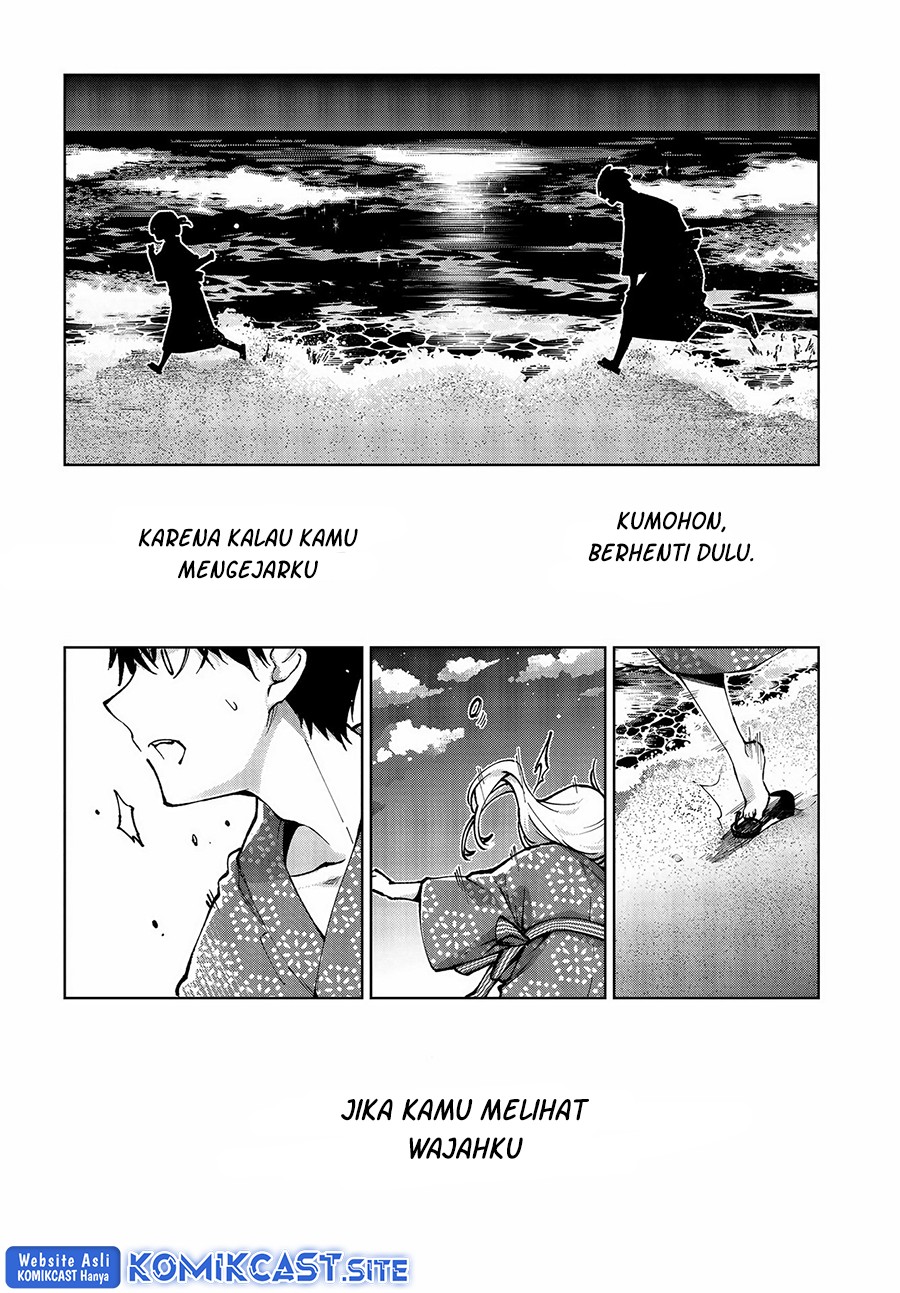 Oroka na Tenshi wa Akuma to Odoru