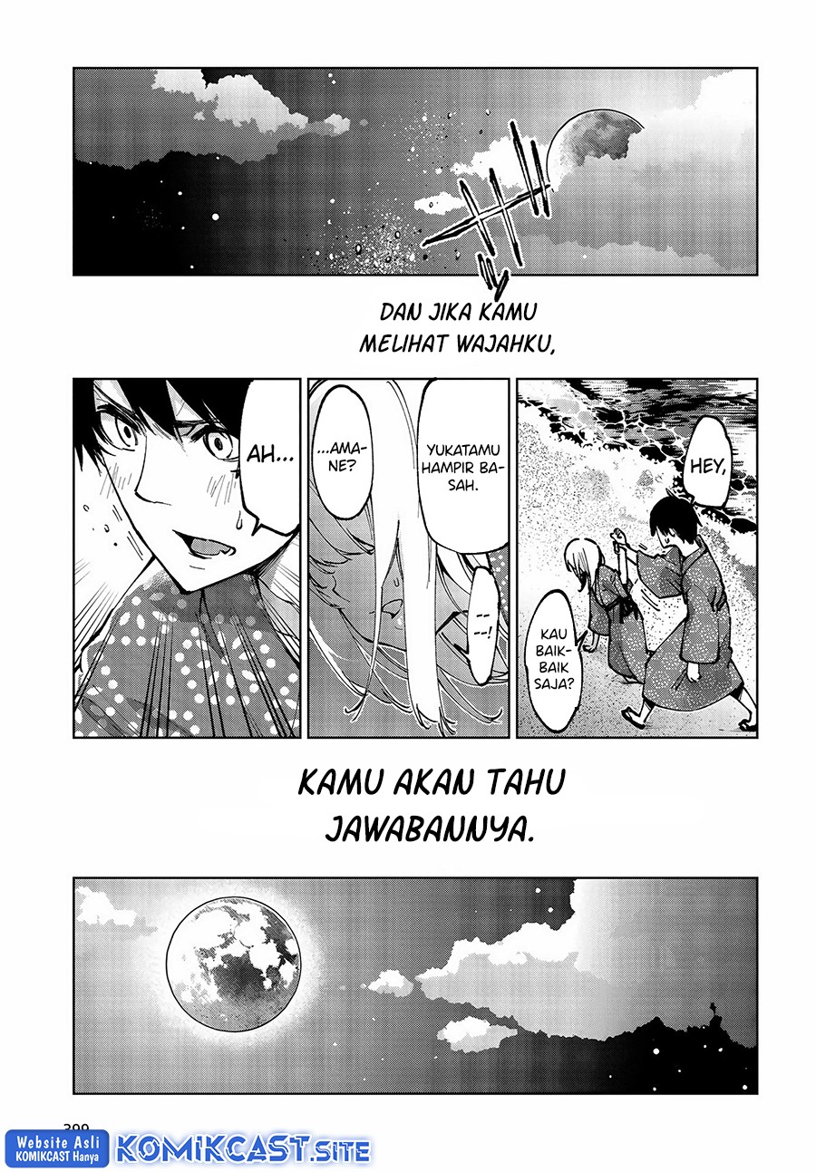 Oroka na Tenshi wa Akuma to Odoru