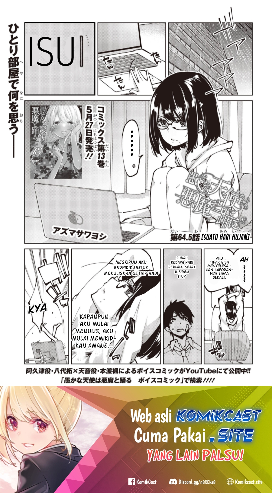 Oroka na Tenshi wa Akuma to Odoru