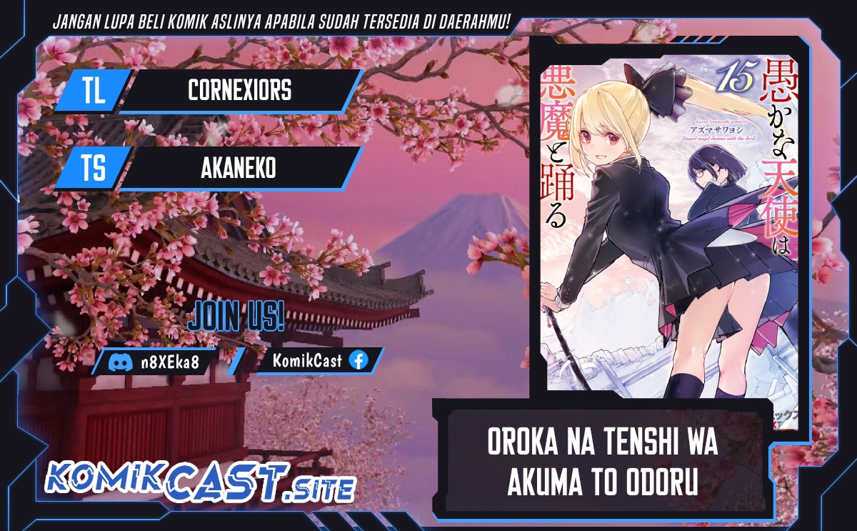 Oroka na Tenshi wa Akuma to Odoru