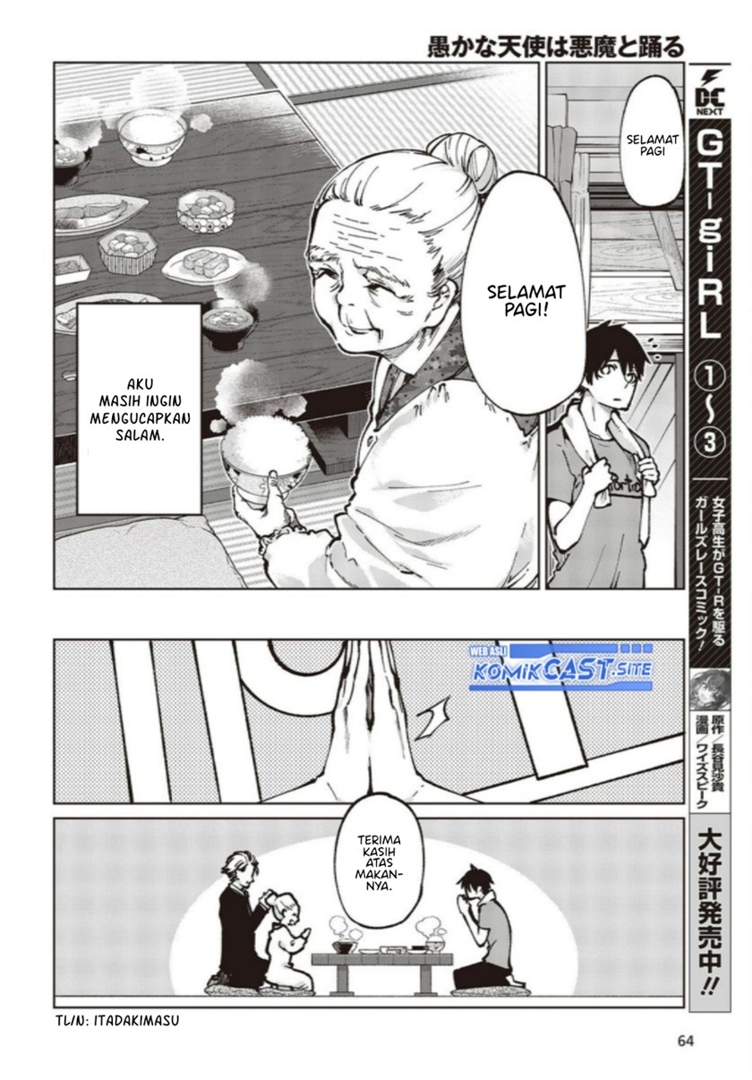 Oroka na Tenshi wa Akuma to Odoru