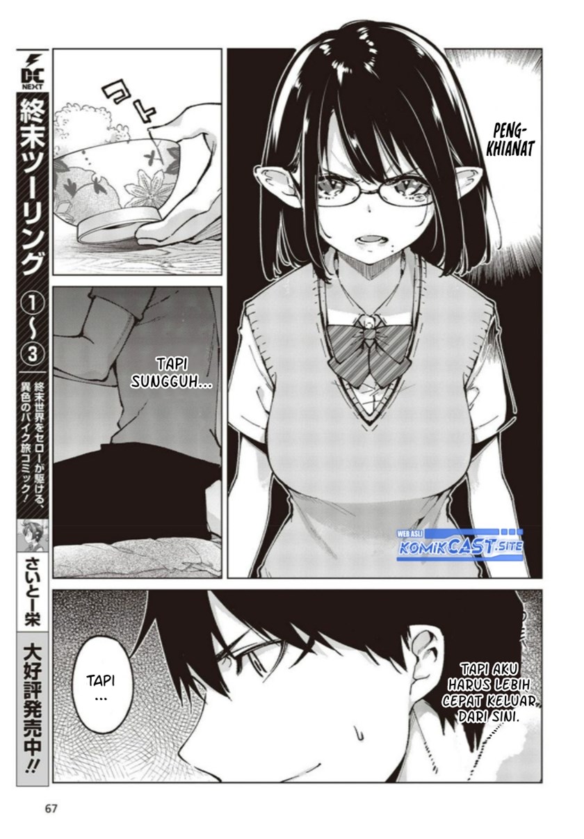 Oroka na Tenshi wa Akuma to Odoru