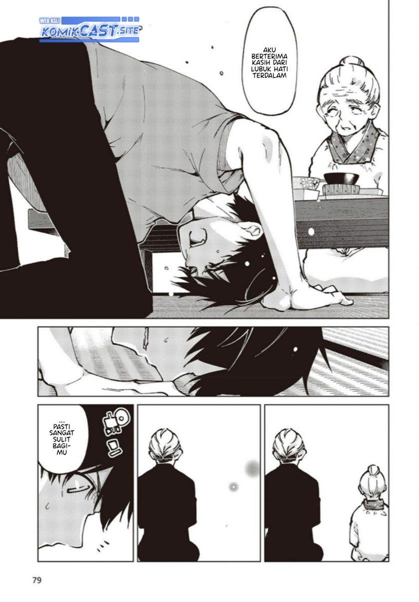 Oroka na Tenshi wa Akuma to Odoru