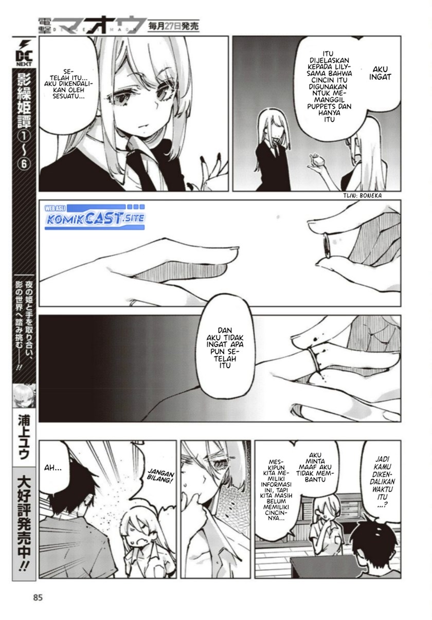 Oroka na Tenshi wa Akuma to Odoru
