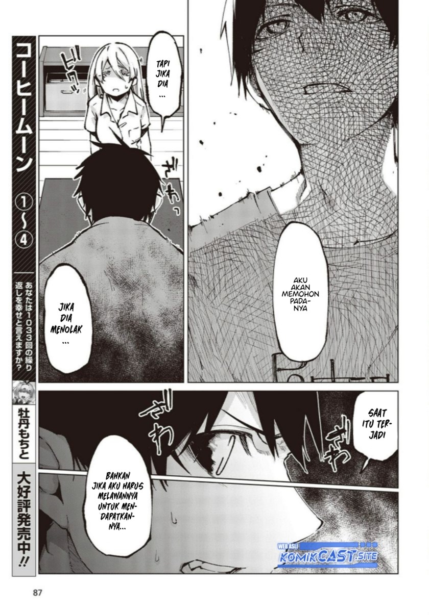 Oroka na Tenshi wa Akuma to Odoru