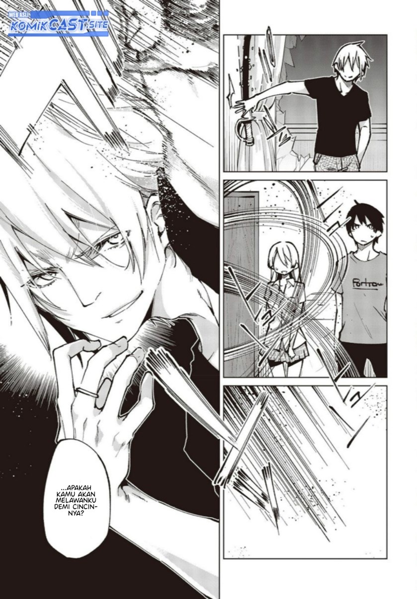Oroka na Tenshi wa Akuma to Odoru