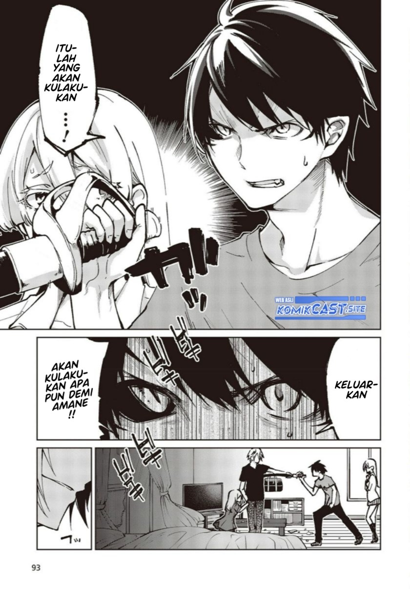 Oroka na Tenshi wa Akuma to Odoru
