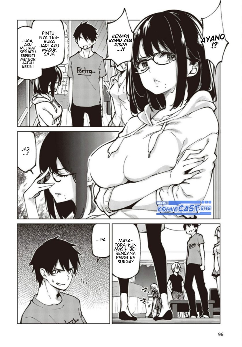 Oroka na Tenshi wa Akuma to Odoru