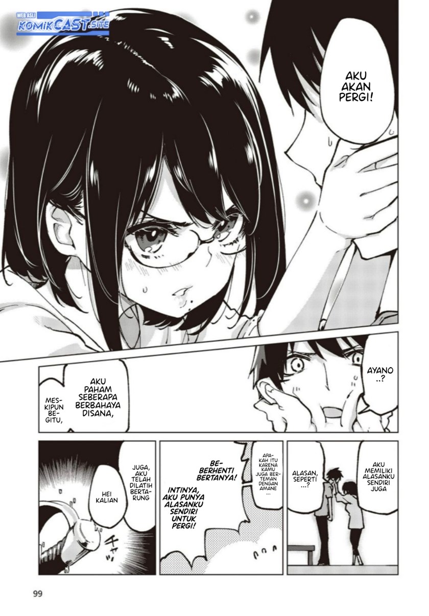 Oroka na Tenshi wa Akuma to Odoru