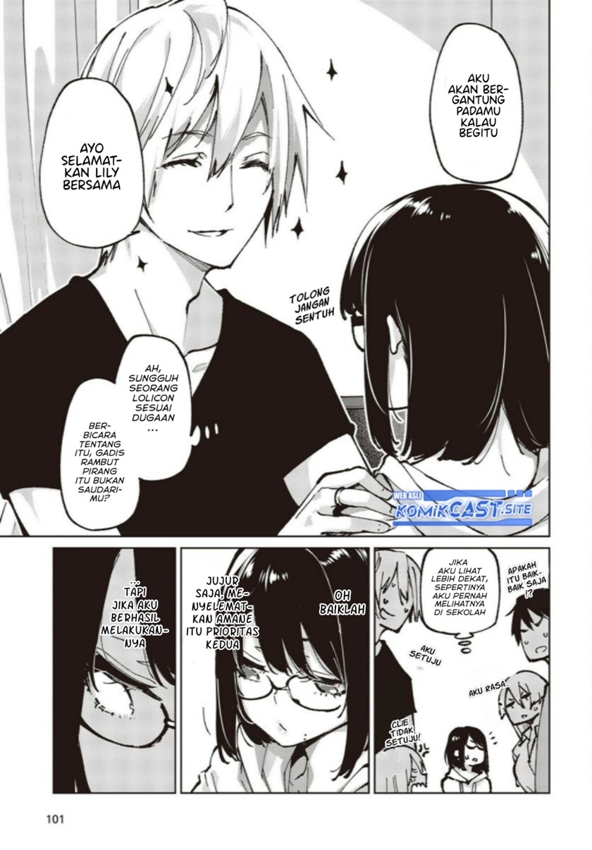 Oroka na Tenshi wa Akuma to Odoru