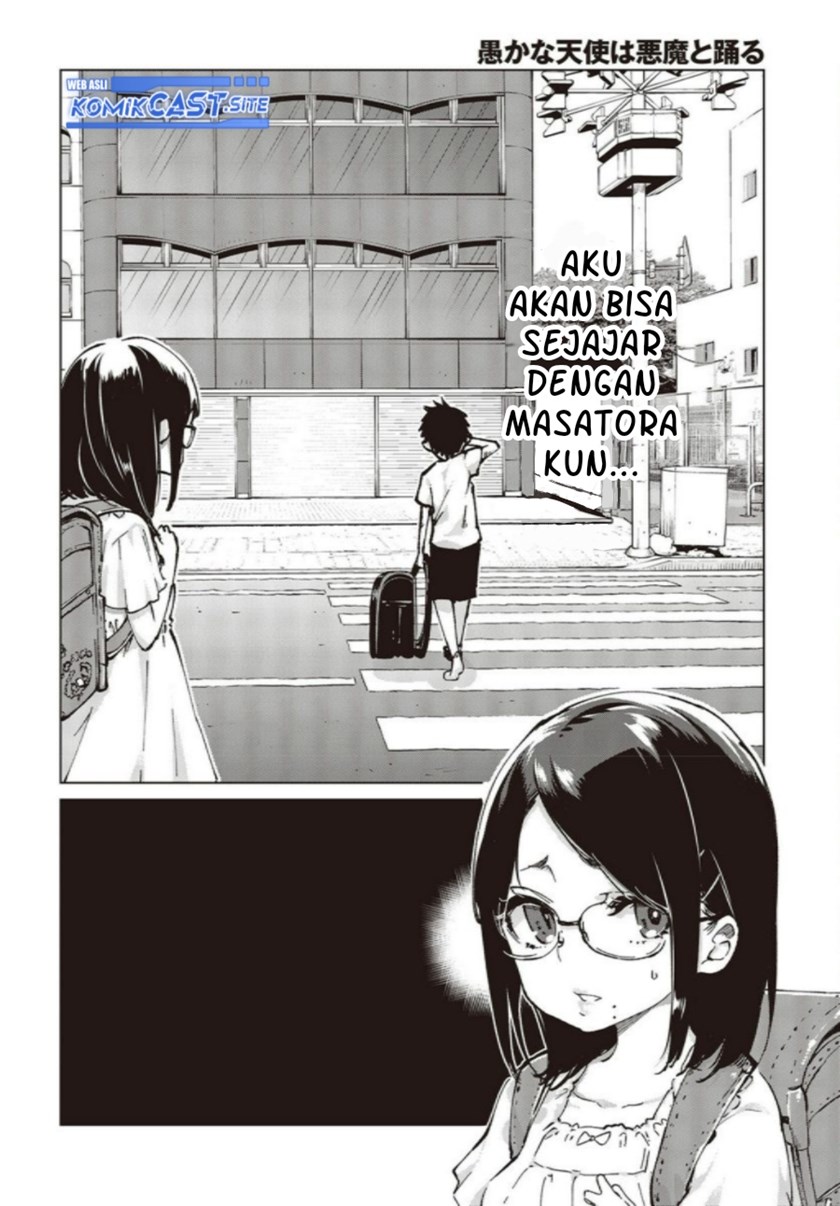 Oroka na Tenshi wa Akuma to Odoru