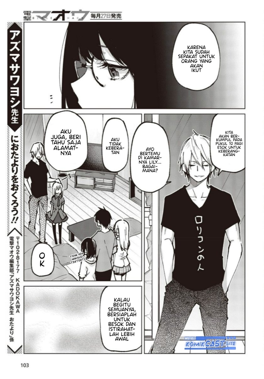 Oroka na Tenshi wa Akuma to Odoru
