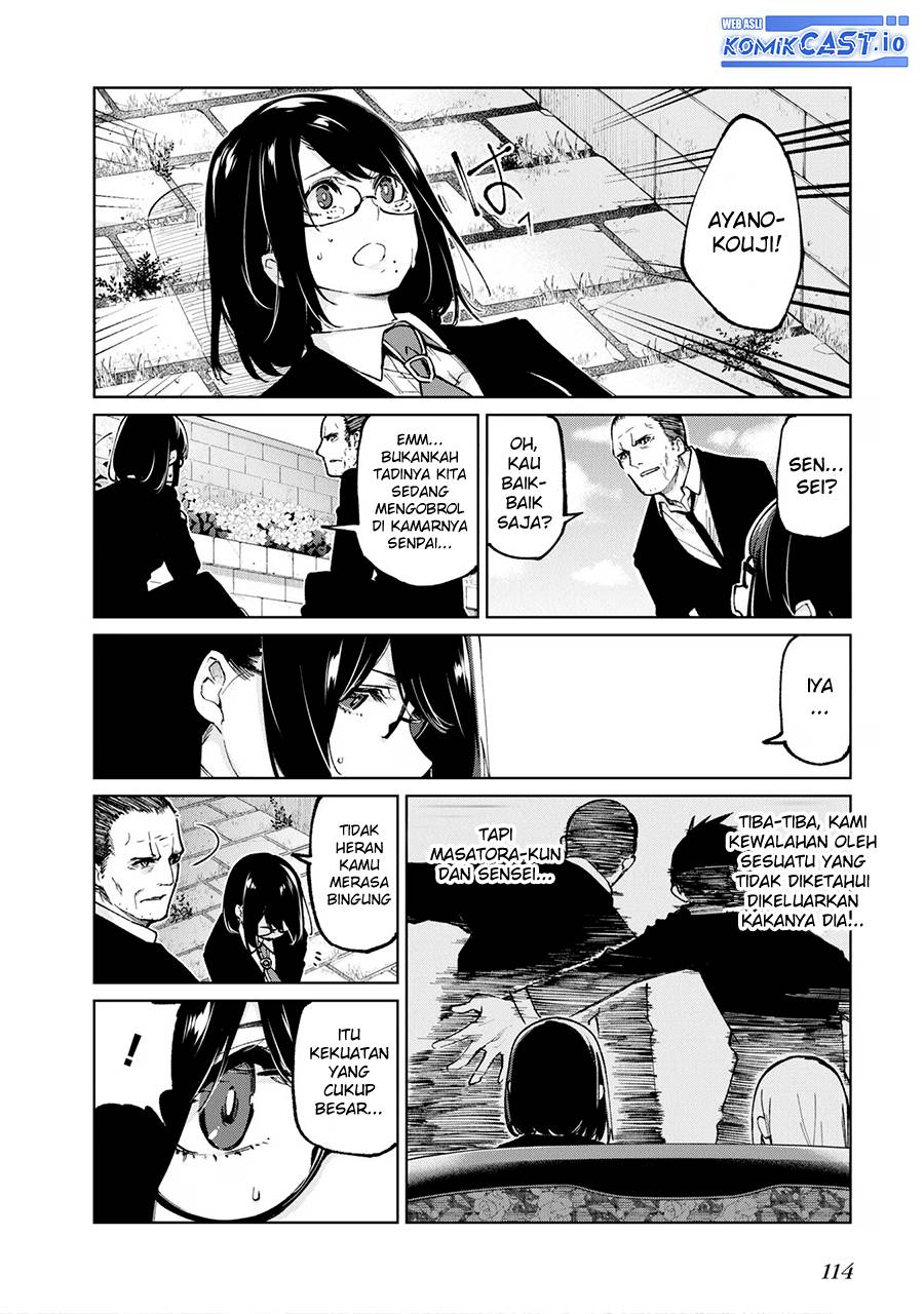 Oroka na Tenshi wa Akuma to Odoru