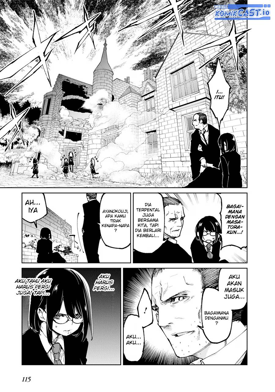 Oroka na Tenshi wa Akuma to Odoru