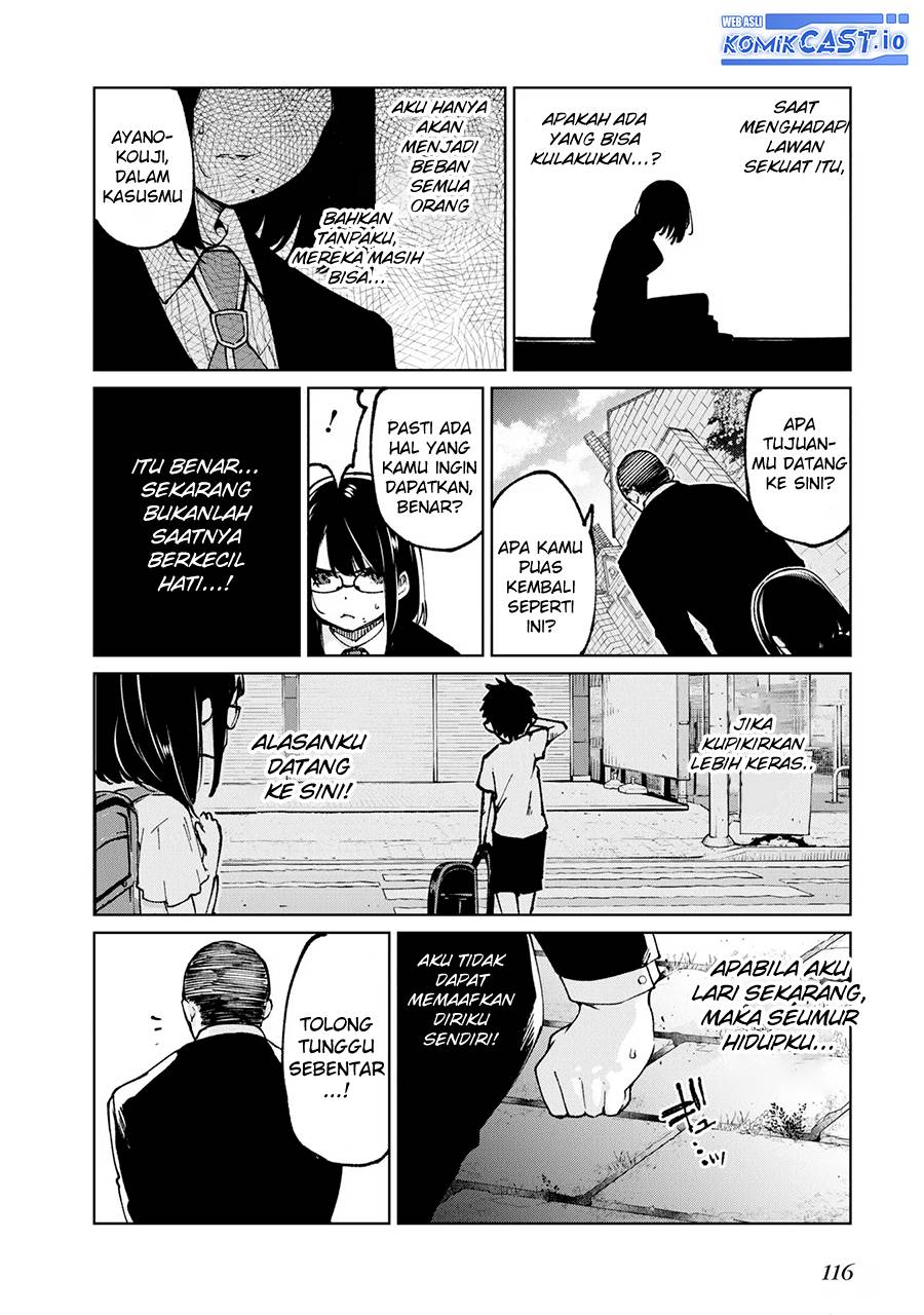 Oroka na Tenshi wa Akuma to Odoru