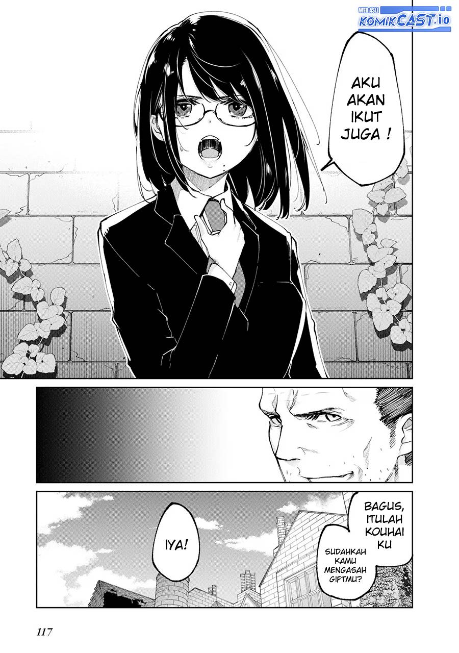 Oroka na Tenshi wa Akuma to Odoru