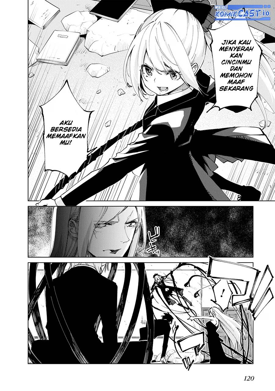Oroka na Tenshi wa Akuma to Odoru