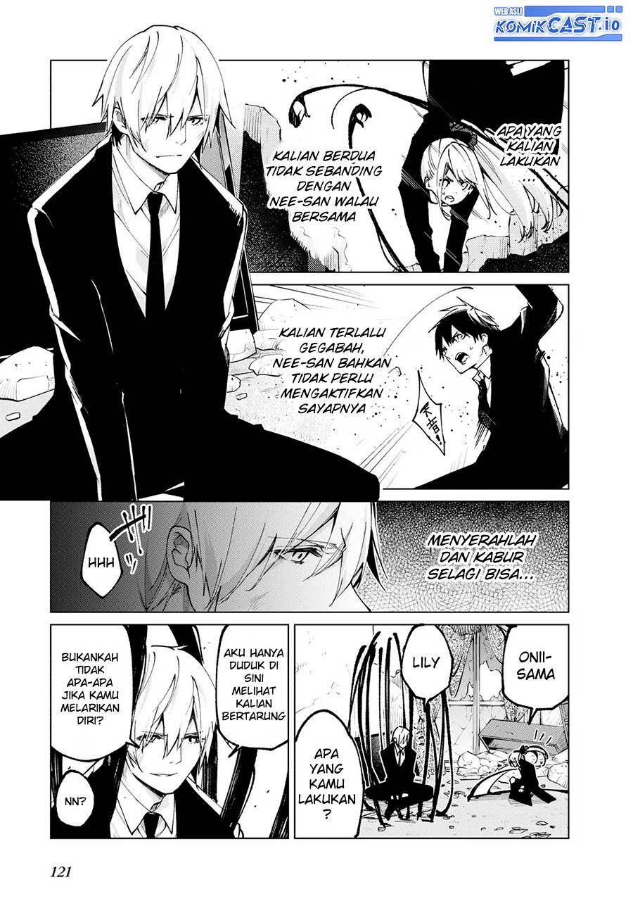 Oroka na Tenshi wa Akuma to Odoru