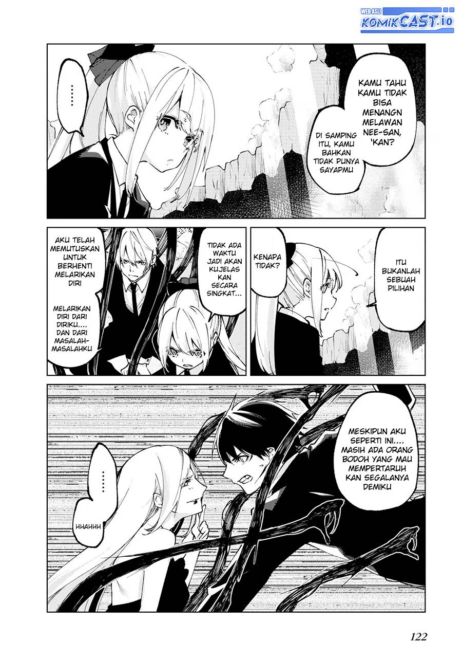 Oroka na Tenshi wa Akuma to Odoru