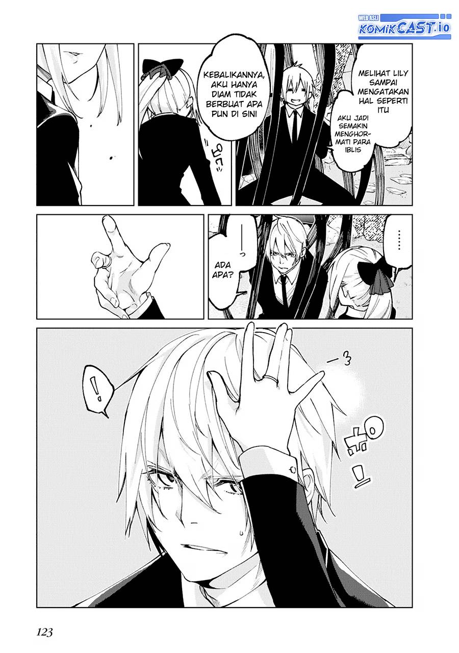 Oroka na Tenshi wa Akuma to Odoru