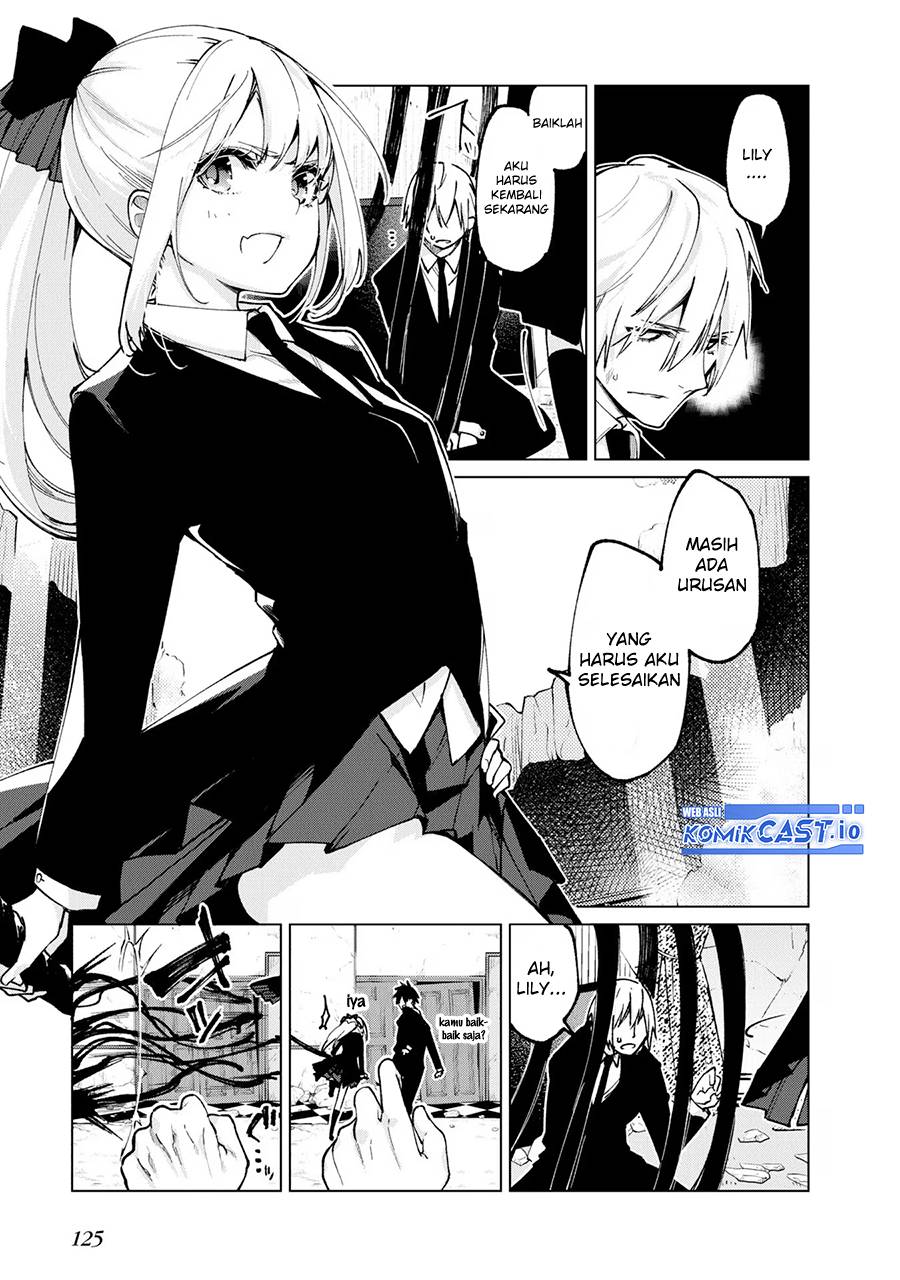Oroka na Tenshi wa Akuma to Odoru