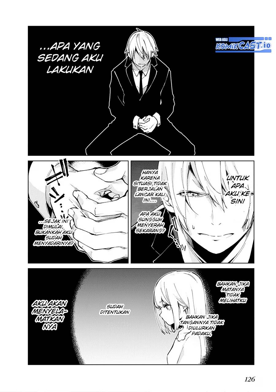 Oroka na Tenshi wa Akuma to Odoru