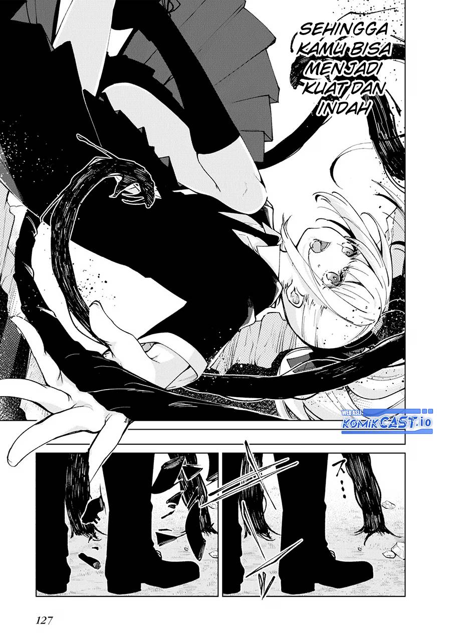 Oroka na Tenshi wa Akuma to Odoru