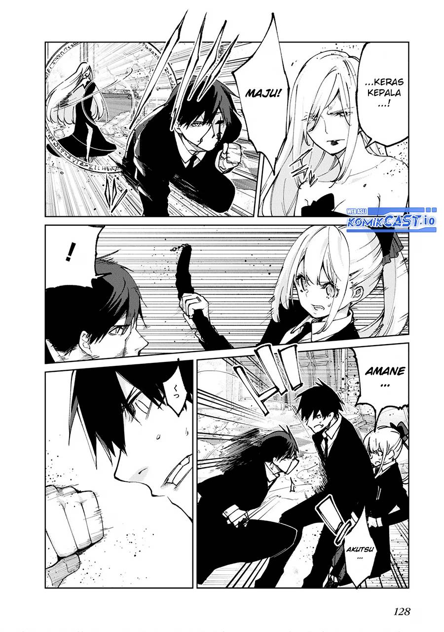 Oroka na Tenshi wa Akuma to Odoru