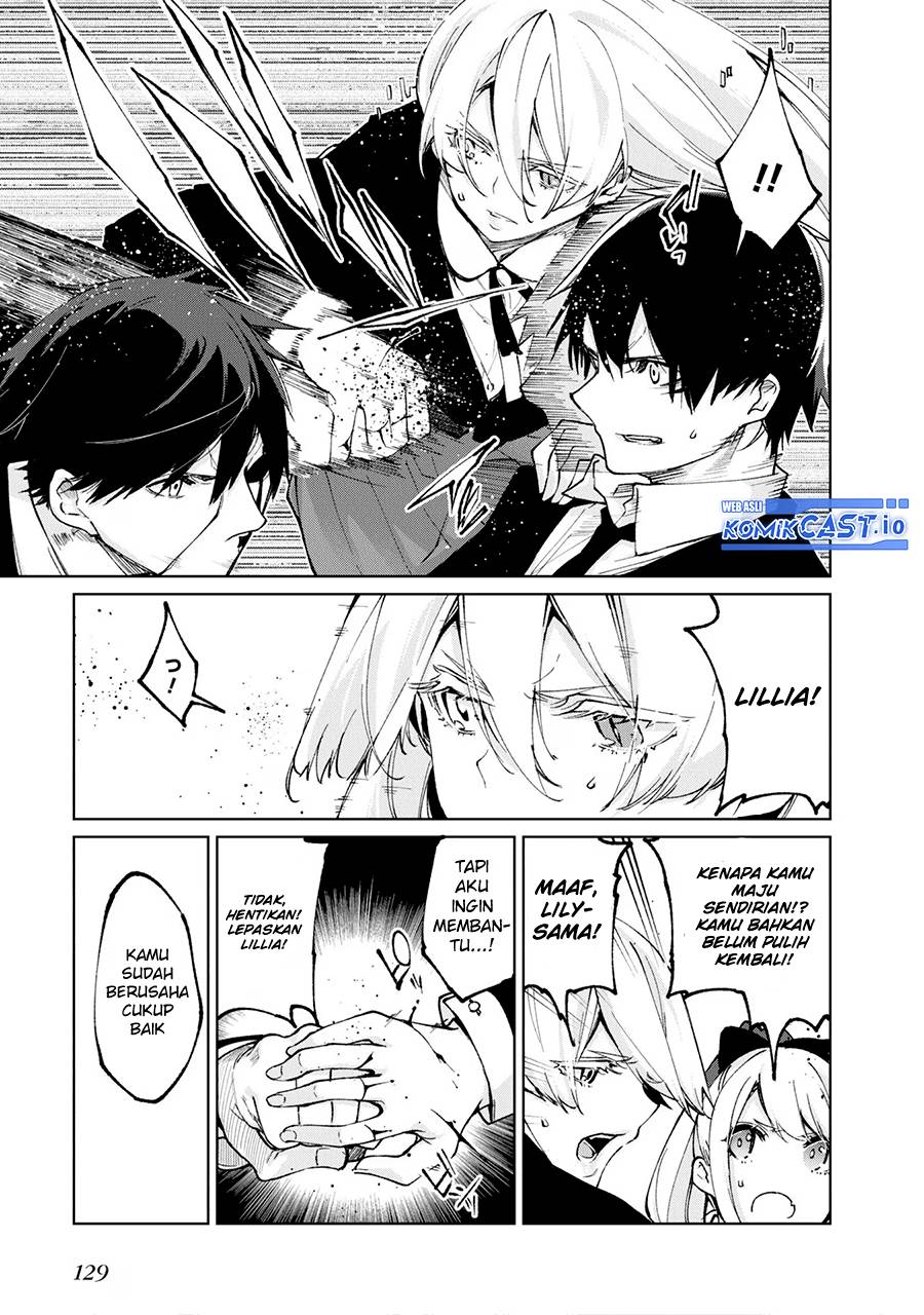 Oroka na Tenshi wa Akuma to Odoru