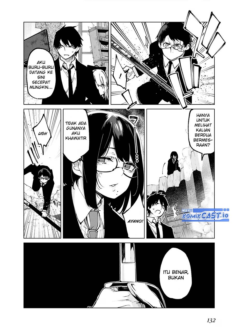 Oroka na Tenshi wa Akuma to Odoru