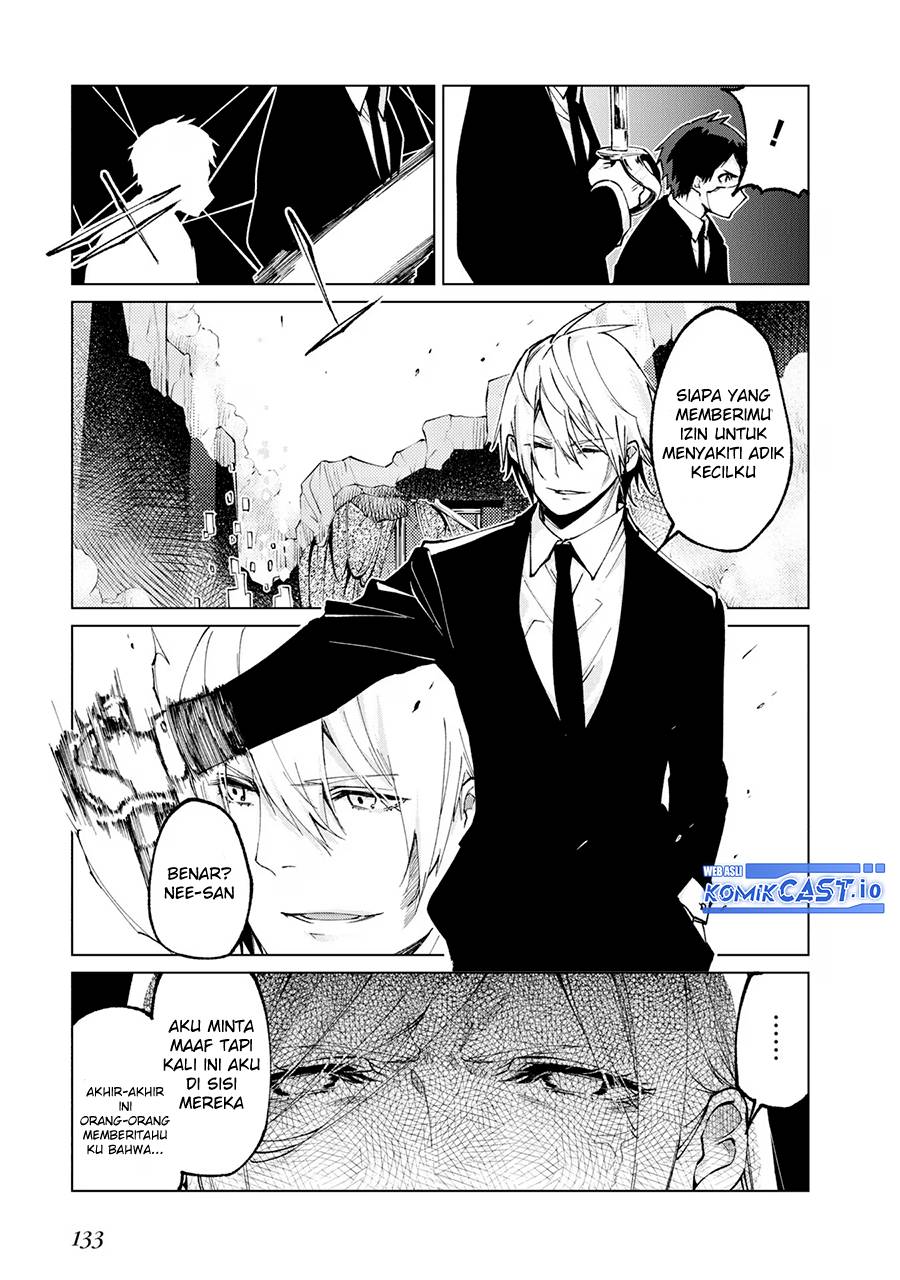 Oroka na Tenshi wa Akuma to Odoru